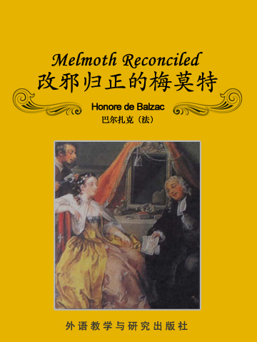 改邪归正的梅莫特 Melmoth Reconciled